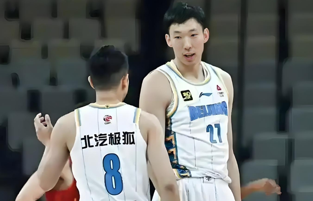 广厦 VS 北京