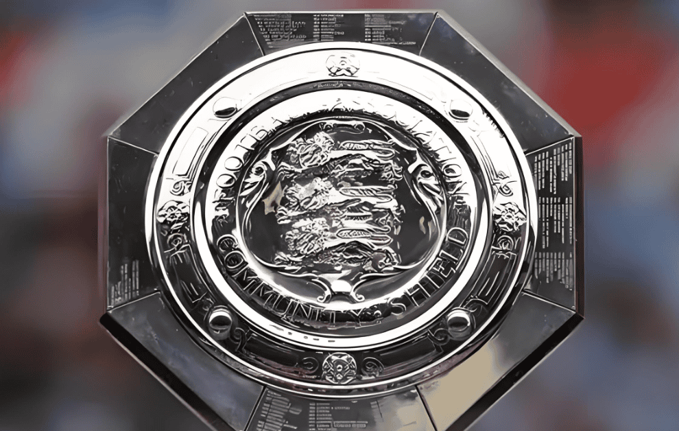 社区盾杯历届冠军