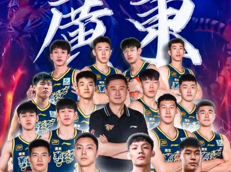 CBA俱乐部杯竞赛规则