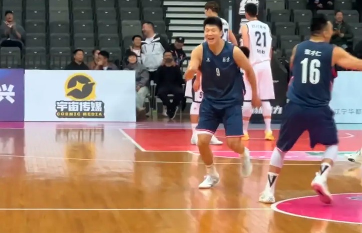 北京男篮98-97击败四川男篮