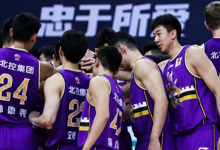 辽宁男篮VS北控男篮