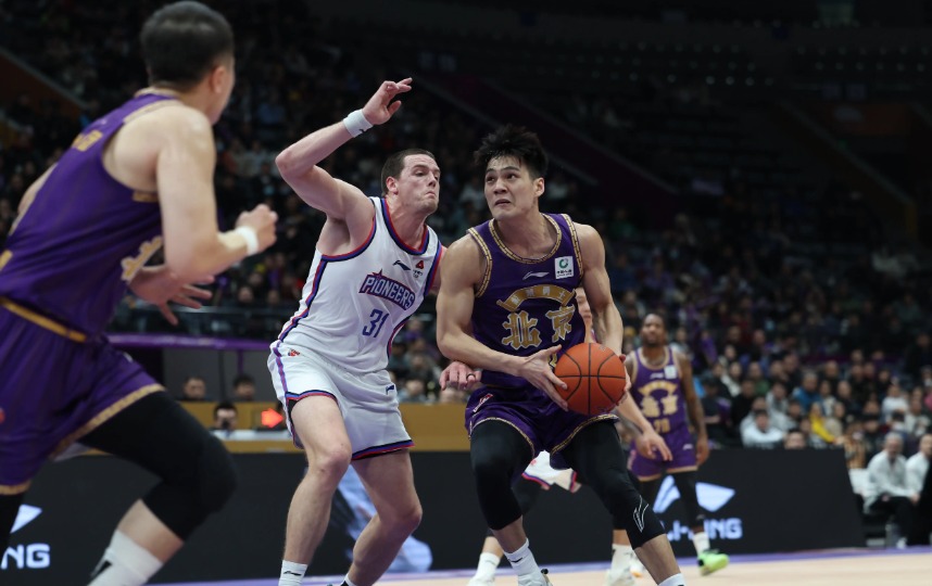 北控男篮VS上海男篮