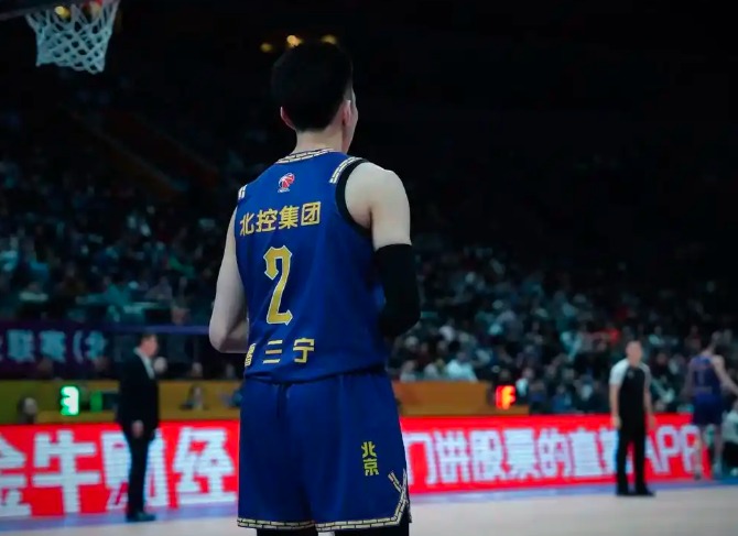 浙江男篮VS北控男篮