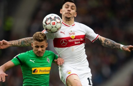 斯图加特 VS 法兰克福：德甲赛场上的激情碰撞