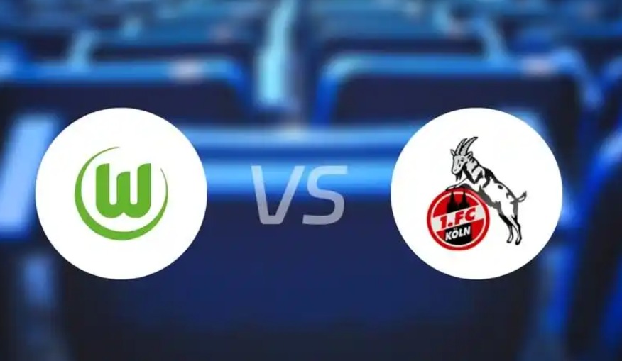 科隆 VS 沃尔夫斯堡