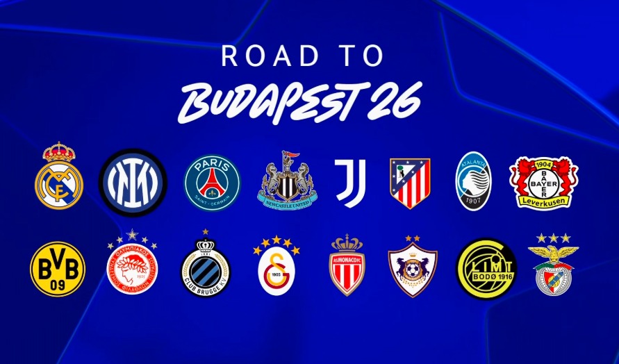 2025/26赛季欧冠淘汰赛征程
