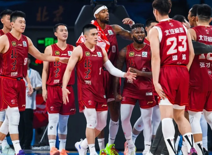 北京男篮